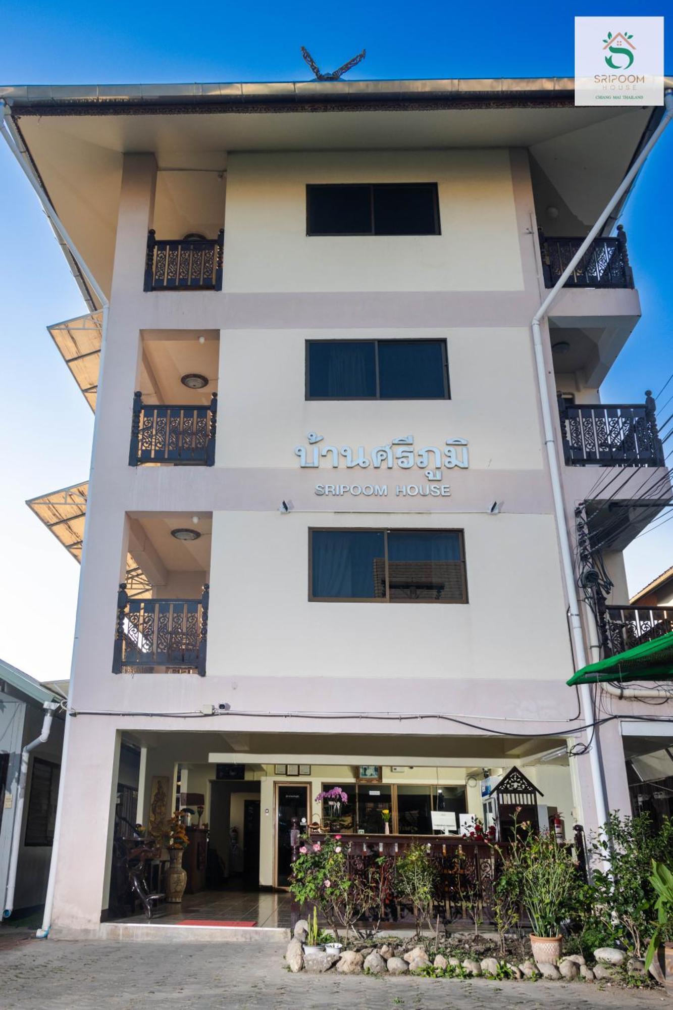 Sripoom House 1 Hotel Chiang Mai Exterior foto