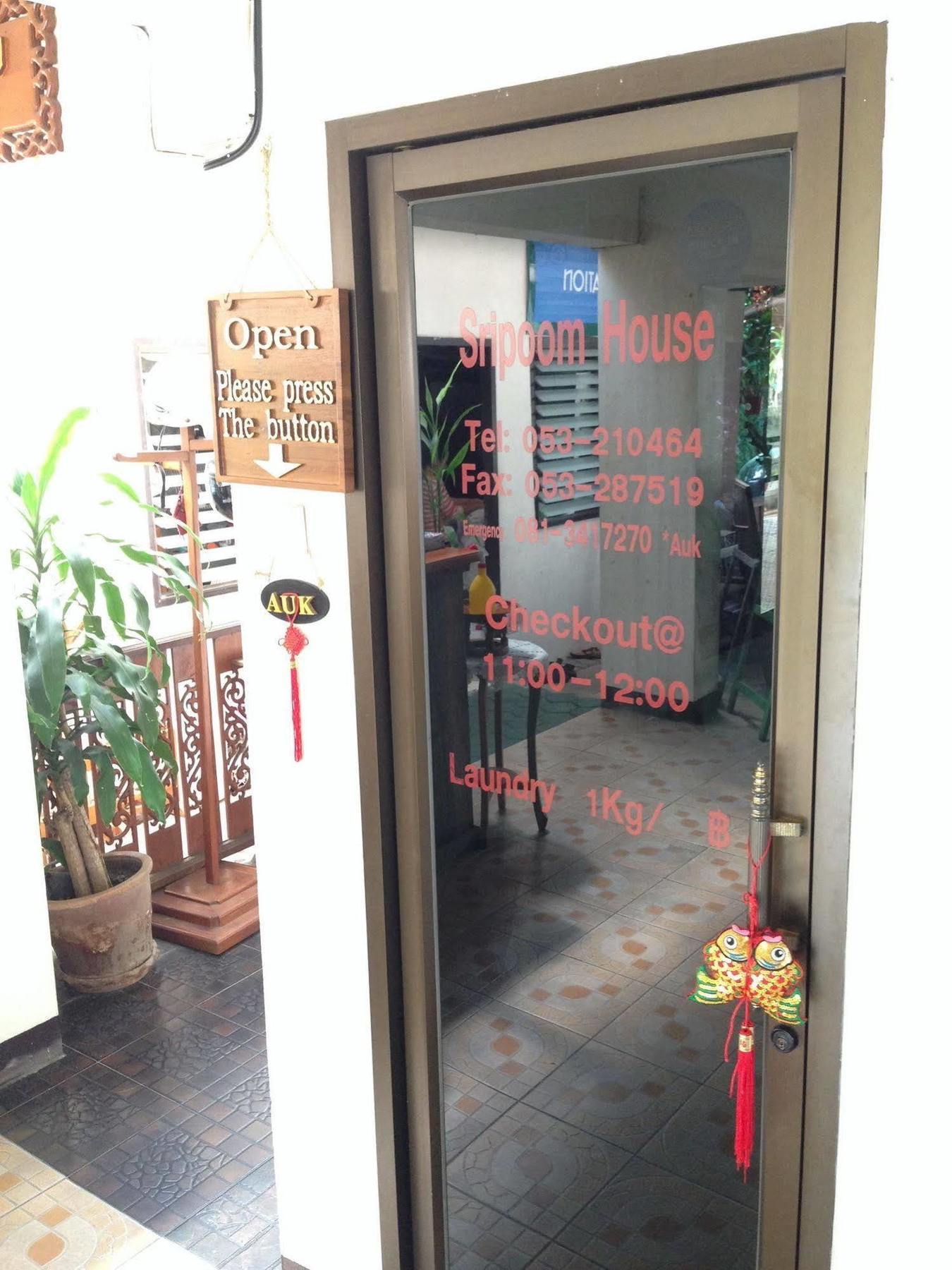 Sripoom House 1 Hotel Chiang Mai Exterior foto
